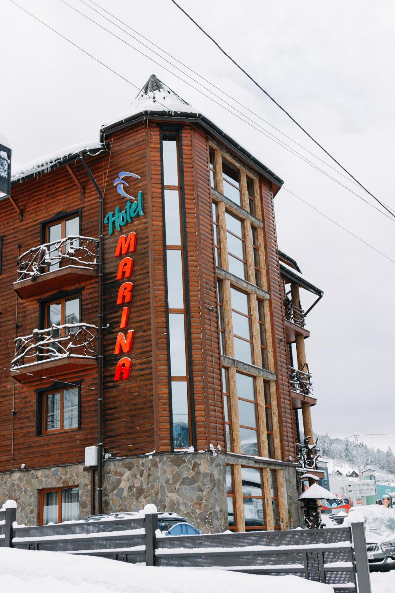 Hotel Марина Bukowel Exterior foto